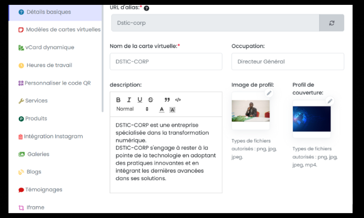 Personnalisation avancée
